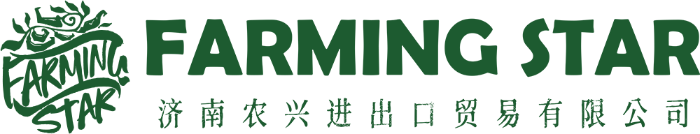 paprika powder export supplier factory, Paprika factory, paprika supplier, Jinan Farming Star Imp&Exp Co.,Ltd