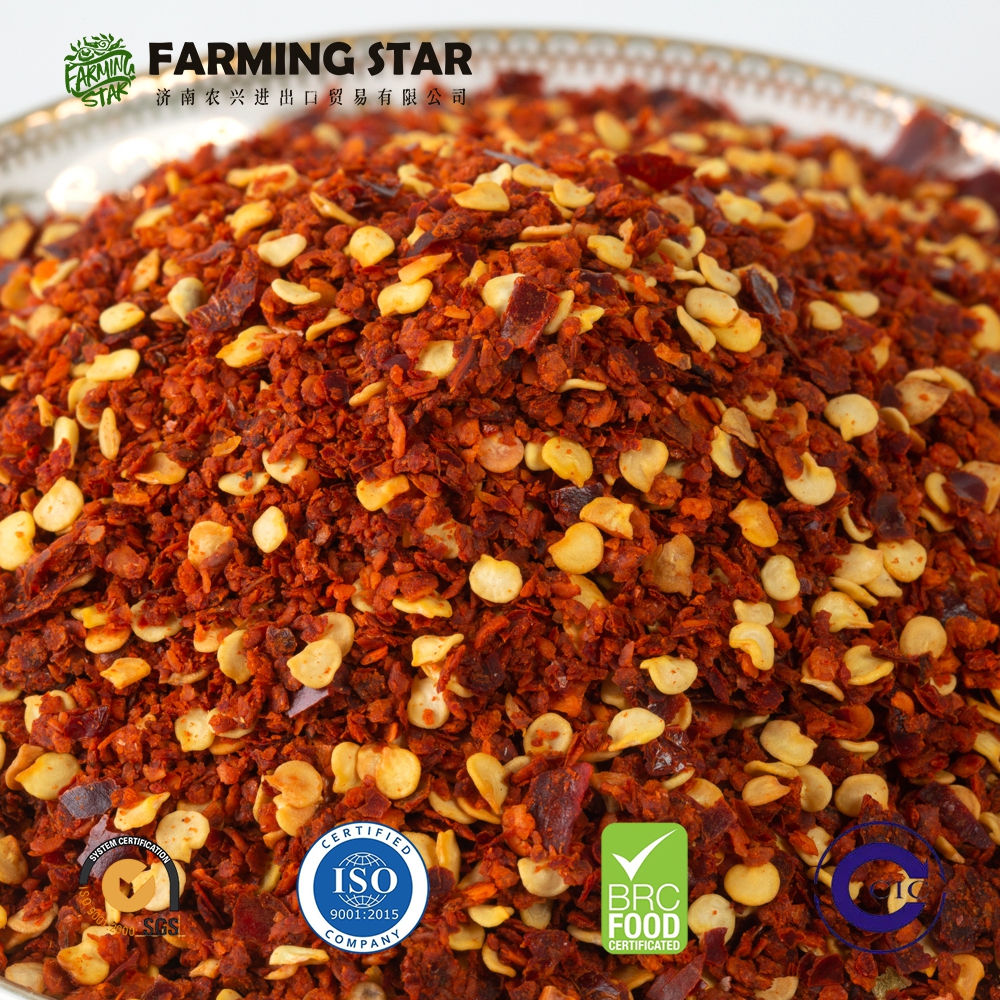 2025 New Crop Chili Products Launch! Direct Supply from Origin, Optimal Quality Now
